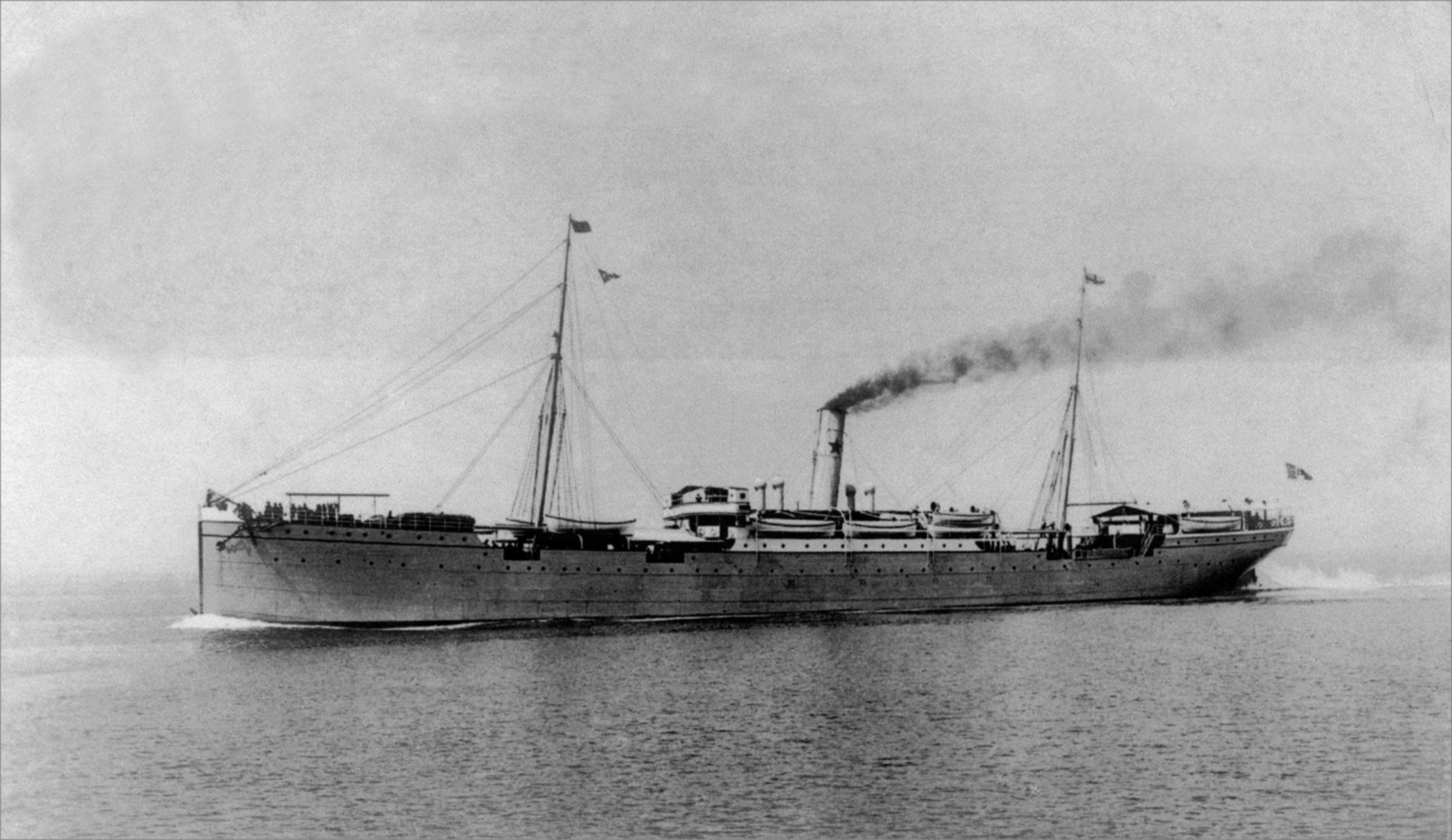 S.S. Citta di Torino